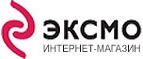 Лучшие энциклопедии до 50% скидкой к школьному сезону! - Ханты-Мансийск