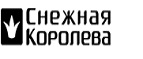 Подарок 5000 рублей на новую коллекцию! - Ханты-Мансийск