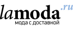 Lamania McCrain со скидкой 40%! Эксклюзивно на Lamoda.ru! - Ханты-Мансийск