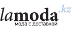 Скидка до 60% на взрослые и детские товары Modis! - Ханты-Мансийск