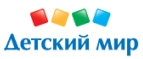 Скидка -25% на Развивающий комплекс Fisher Price 3 в 1 - Ханты-Мансийск