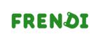 Билеты на новогоднюю программу для детей .Скидка до 50%! 


 - Ханты-Мансийск